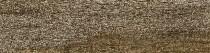  Padlólap, KAI Group, Moringa Brown 15, 5*60, 5 cm 8980 I. o