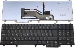 Dell Latitude E6520 E6530 E5520 E5530 E6540 Precision M4600 M4700 M4800 M6600 M6700 M6800 series trackpointtal (pointer) háttérvilágítással (backlit) fekete magyar (HU) laptop/notebook billentyűzet