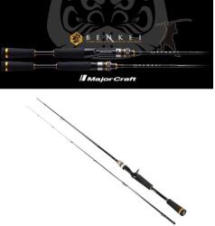 Major Craft BENKEI BIC-702H BAITCAST R. FAST 2.13m 3/8-1.1/2oz 10.5-42gr horgászbot (BIC-702H)