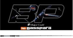 Major Craft BASSPARA RELOADED BXC-73MH BAITCAST FAST 2.21m 1/4-1.1/4oz 7-35gr horgászbot (BXRC-73MH)
