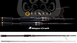 Major Craft BENKEI BIS-722H R. FAST 2.18m 10-42gr