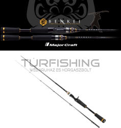 Major Craft MAJOR CRAFT BENKEI BIC-702H BAITCAST R. FAST 2.13m 3/8-1.1/2oz 10.5-42gr (BIC-702H)