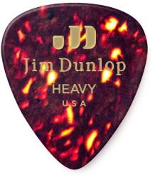 Dunlop 483R H Shell Cadet Перце за китара (<![CDATA[483R05HV]]>)