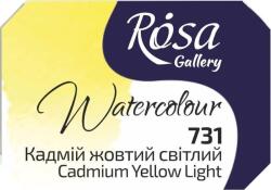 Rosa 343731 Vopsea acuarela 731 Cadmium Yellow Light 2, 5 ml 1 buc (343731)