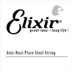 Elixir 13011 Plain Steel . 011 Coardă individuală pentru chitară (13011)