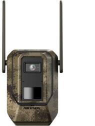 Hikvision DS-2XS6F45G0IC1/4G