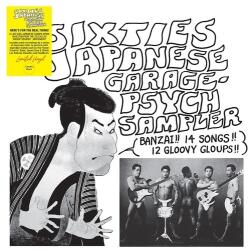 V/A Sixties Japanese Garag - facethemusic - 10 990 Ft