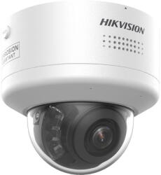 Hikvision iDS-2CD7586G2-XZHSY(8-32mm)