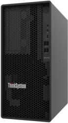 Lenovo ThinkSystem ST45 V3 7DH5A007EA