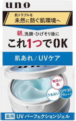 Shiseido - Uno All In One UV Perfection Gel SPF30 PA+++ 80g