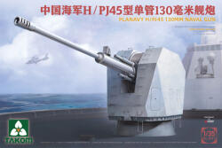 TAKOM PLANAVY H/PJ45 130 mm Naval Gun 1: 35 (TAK2189)