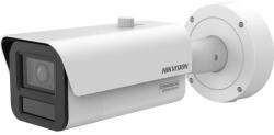 Hikvision iDS-2CD7A47G2-XZHSY(2.8-12mm)