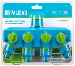 PALISAD 3/4-1 4 csatornás elosztó, műanyag Luxe (657878) - kellegyszerszam
