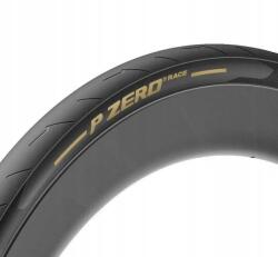 Pirelli P Zero Race Colour Edition Gold 700x26c feltekerhető gumiabroncs 205g arany