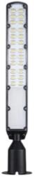 OPTONICA LED utcai lámpa 100W 10000lm 6000K IP65 Slim Line 9235