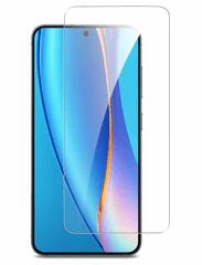 Cellect Samsung Galaxy S25 Plus Üvegfólia (LCD-SAM-S25P-GLASS) (LCD-SAM-S25P-GLASS) - euronics