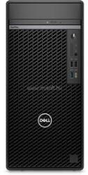 Dell OptiPlex 7020 N003O7020MTPEMEAVPU Számítógép konfiguráció