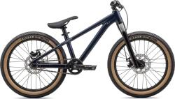 Specialized P. Series 1 (2023)