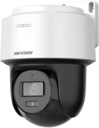 Hikvision DS-2DE2C200MWG-E(4mm)