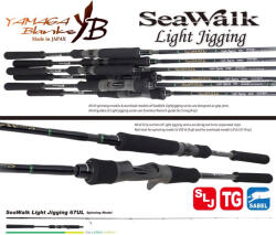 YAMAGA Blanks Seawalk Light Jigging 67UL 2, 01m 25gr 2 Részes Pergető Bot (YB17034)