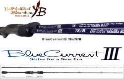 YAMAGA Blanks Blue Current III 78/B CAST 2, 42m 2-15gr 2 Részes Pergető Bot (YB01682)