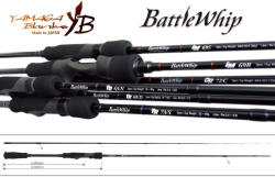 YAMAGA Blanks Battle Whip TR 69/D 2, 07m 50-80gr 2 Részes Pergető Bot (YB17744)