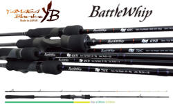 YAMAGA Blanks Battle Whip IM 69/B Baitcast 2, 07m 110gr 2 Részes Pergető Bot (YB17928)