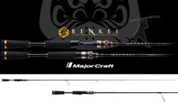 Major Craft Benkei BIS-70M Fast 2, 13m 7-28gr 1 Részes Pergető Bot (BIS-70M)