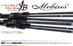 YAMAGA Blanks Mebius 85ML 2, 55m 24gr 2 Részes Pergető Bot (YB00562)