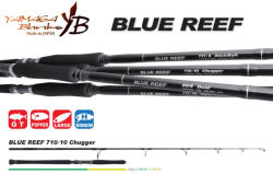 YAMAGA Blanks Blue Reef GT 710/10 Chugger 2, 41m 220gr 2 Részes Pergető Bot (YB15337)