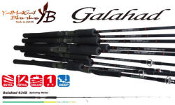 YAMAGA Blanks Galahad 634S 1, 91m 220gr 1 Részes Pergető Bot (YB17324)