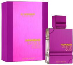 Al Haramain Amber Oud Ultra Violet EDP 120 ml
