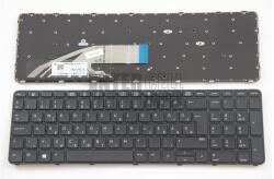 HP ProBook 450 G3 455 G3 470 G3 450 G4 455 G4 470 G4 650 G2 650 G3 655 G2 655 G3 series fekete magyar (HU) laptop/notebook billentyűzet