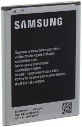 Samsung Eredeti Samsung Galaxy Note 2 / N7100 akkumulátor 3100 mAh (112968)