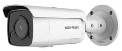 Hikvision DS-2CD2T66G2-ISU/SL(2.8mm)(C)