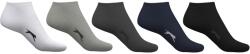 Slazenger Мъжки чорапи Slazenger 5 Pack Trainer Socks Mens Size 7-11 - Multi