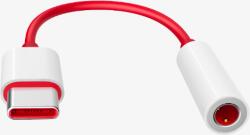 OnePlus Adapter USB-C-ről 3, 5 mm-es kimenetre OnePlus fejhallgatóhoz, eredeti (121214)