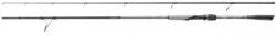 JAXON xt-one spin heavy rod 2, 65m 2 20-65g (WJ-XEM26565) - nextfish