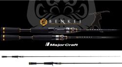 Major Craft Benkei Bic-69MH Baitcast R, Fast 2, 05m 1/4-1oz 7-28g egy részes casting pergető bot (BIC-69MH)