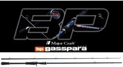Major Craft Basspara BXC-662M Baitcast R, Fast 1, 98m 1/4-3/4oz 7-21g két részes casting pergető bot (BXC-662M)