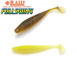 Raid Japan RAID FULLSWING 5" 12.7cm 053 White Chart (RAID37016) - koi-farm
