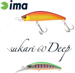 IMA SUKARI 60 DEEP 60mm 8gr 005 Mebuki (SU60D-005) - koi-farm