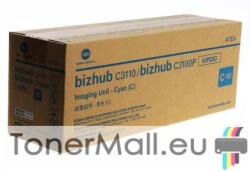 Konica Minolta Барабанен модул Konica Minolta IUP23C, Cyan