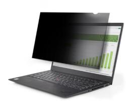 Startech Startech. com 133L-PRIVACY-SCREEN 13.3IN LAPTOP PRIVACY SCREEN (133L-PRIVACY-SCREEN)