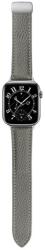 SYNTHETIC Szíj Honor Watch 5 szürke
