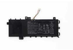 ASUS Baterie originala Asus R512FL Li-Polymer 4850mAh 2 celule 7.7V (0B200-03190800)