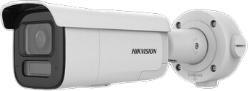 Hikvision DS-2CD2686G2HT-IZS2U/SL(2.8-12mm)eF