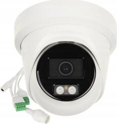 Hikvision DS-2CD2386G2H-IS2U/SL(2.8mm)