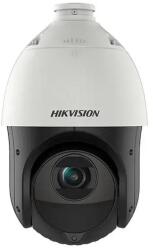 Hikvision DS-2DE7A425MWG-EB