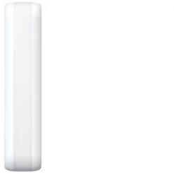 Hikvision DS-PDC10DM-EG2-WE kültéri PIR+MW mozgásérzékelő AXPro központokhoz, függöny karakterisztika, 2x CR123A (DS-PDC10DM-EG2-WE) - officedepot